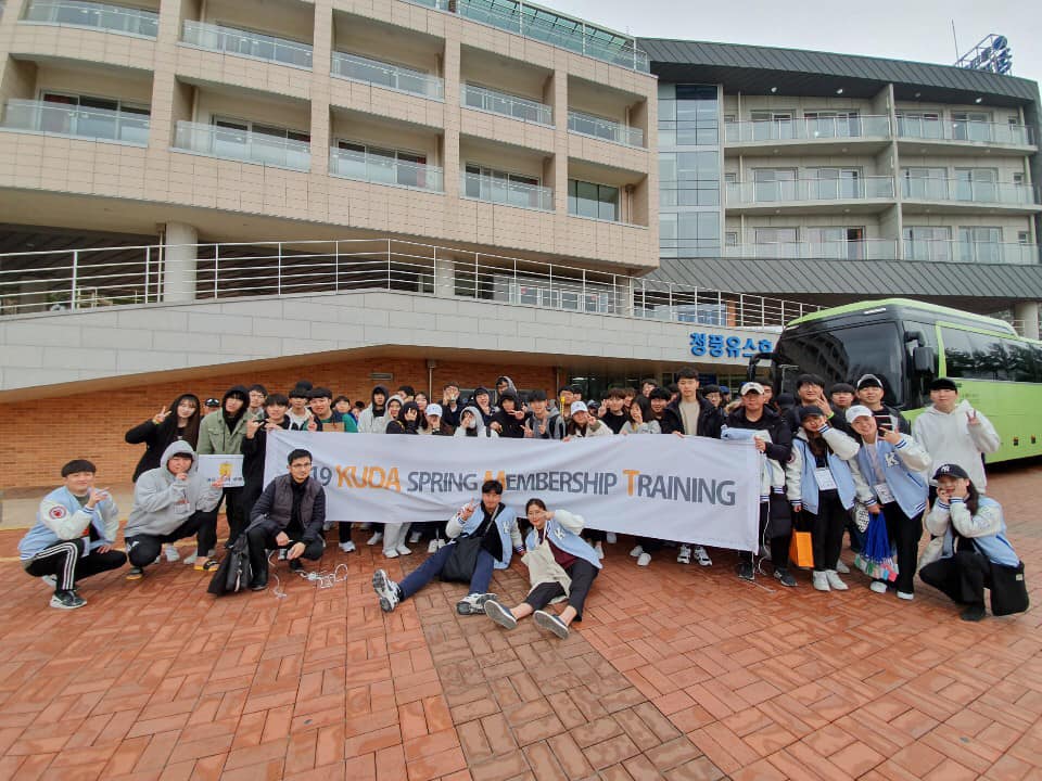 2019년 MT