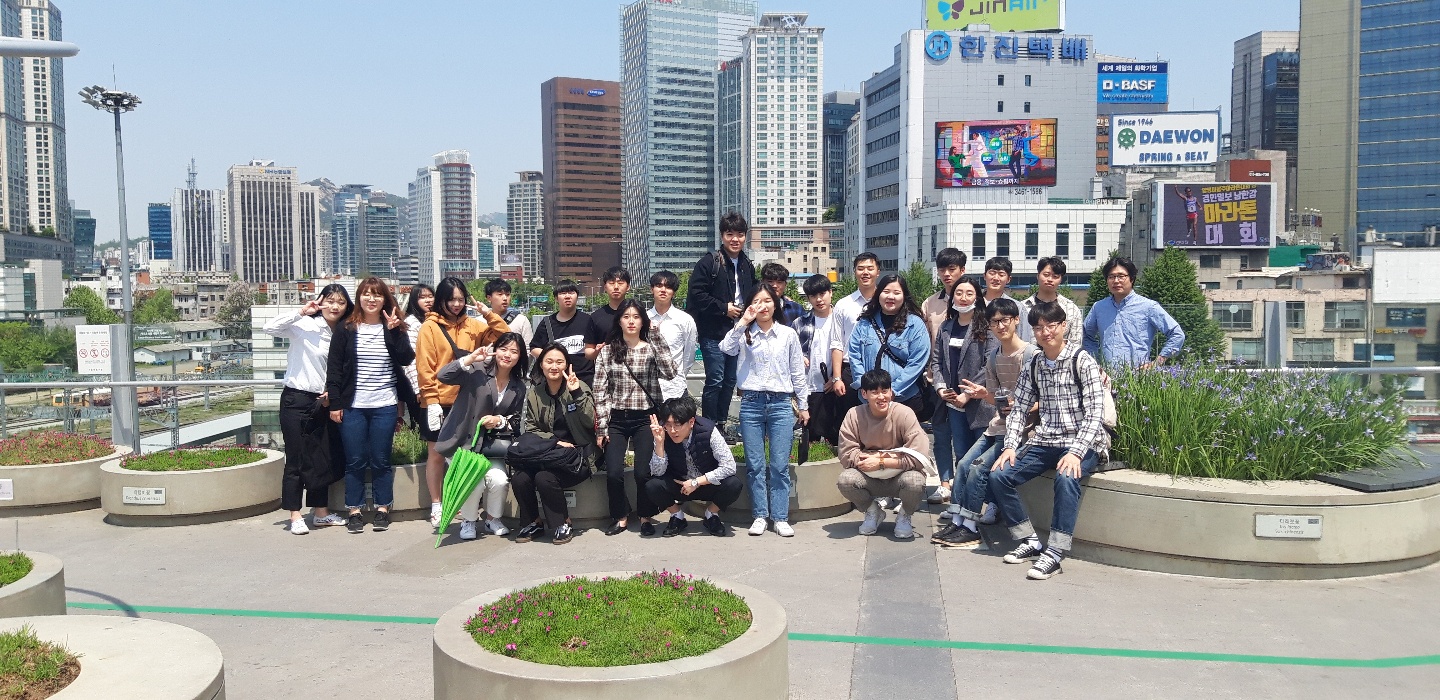 4학년) 서울로 및 명동 답사