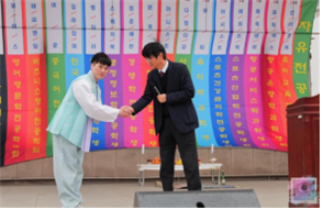 2019 해오름식