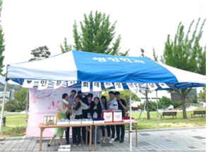 2019 성년의날