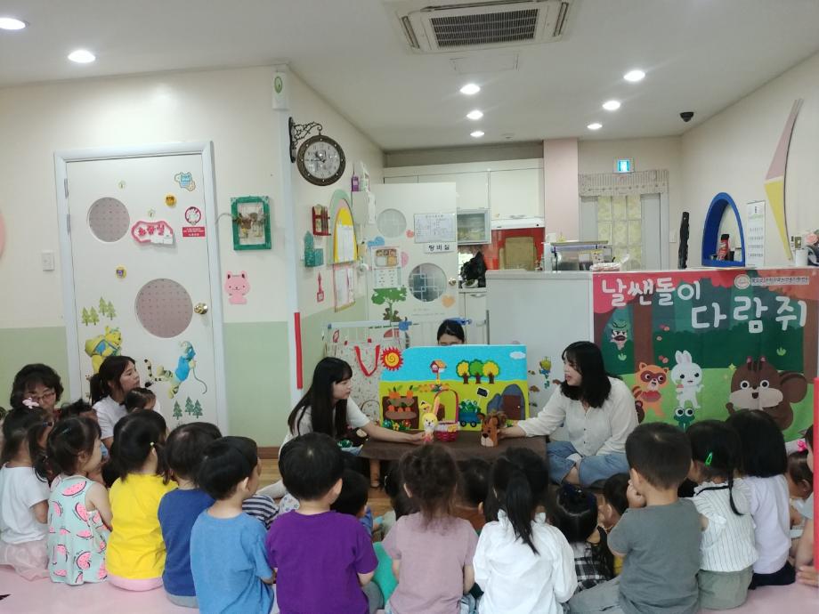 음성군어린이급식관리지원센터, ‘어린이 방문 인형극 진행’