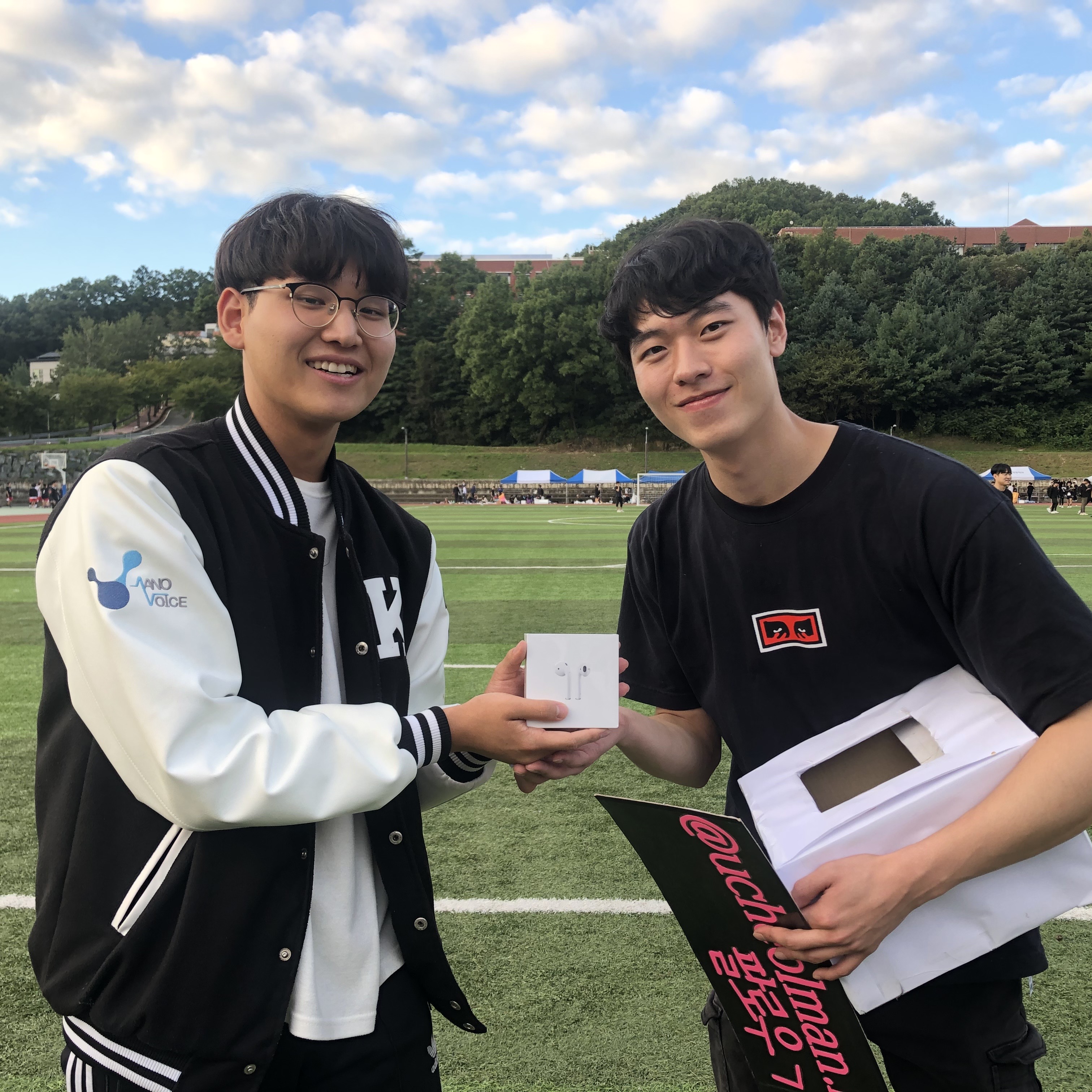 2019 공과대학 체육대회