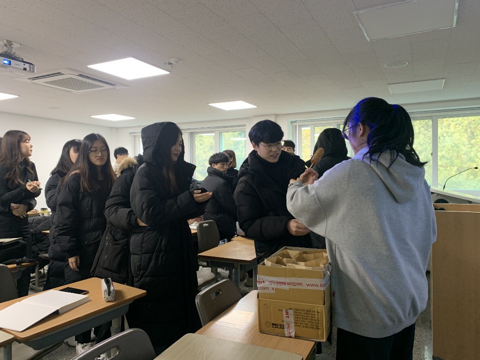 제 8대 경영·통상·복지학부 사회복지학전공 다/정/다/감 기말고사 간식행사