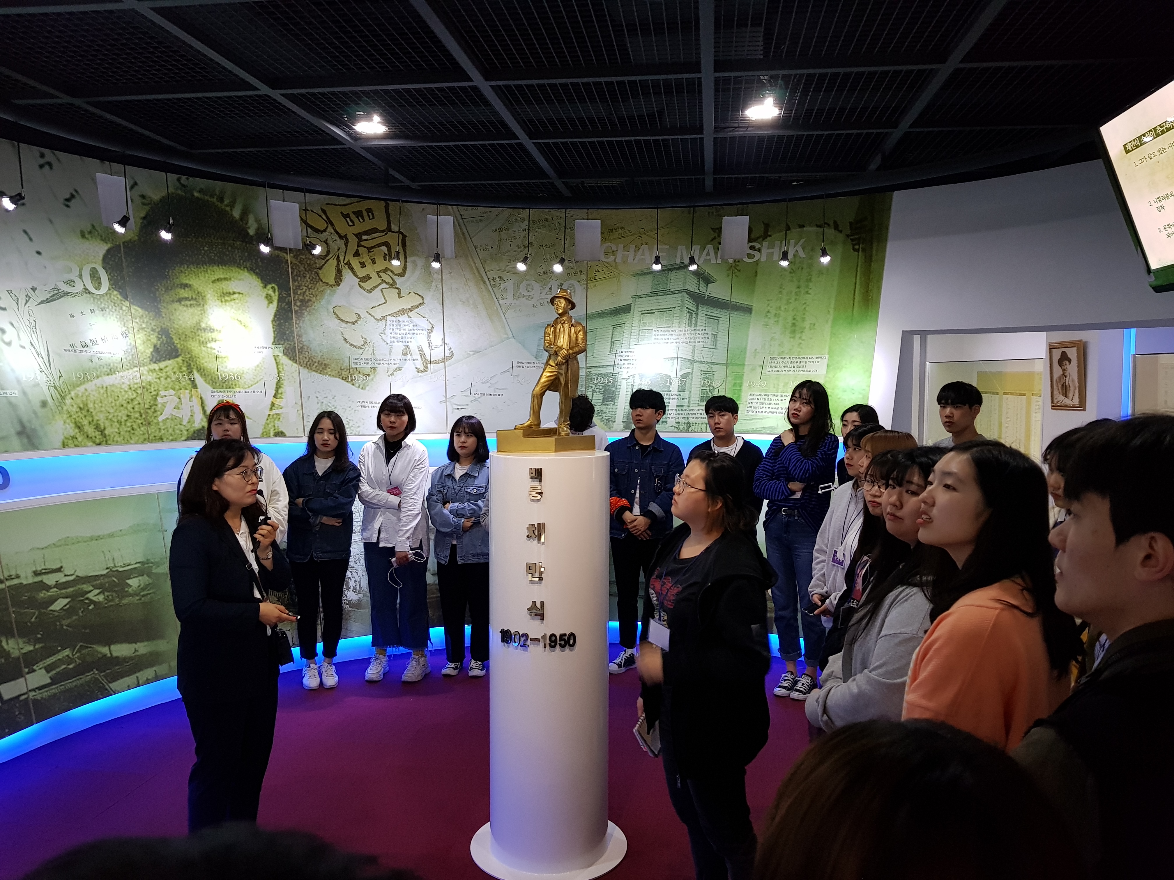 2019년 문학공간연구세미나