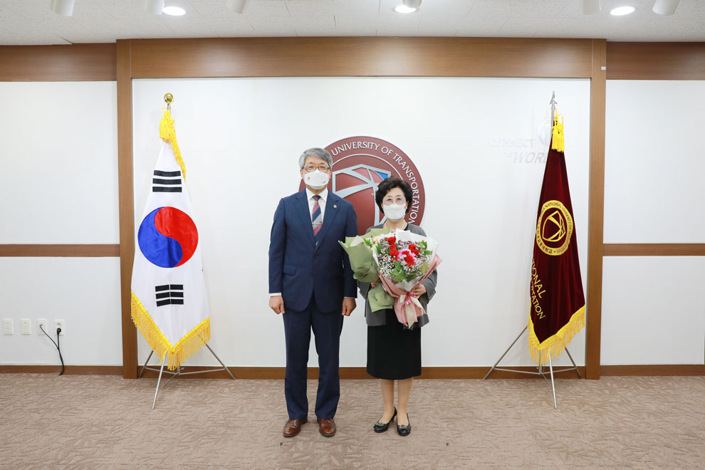 개교기념식 자랑스러운 교통대인상