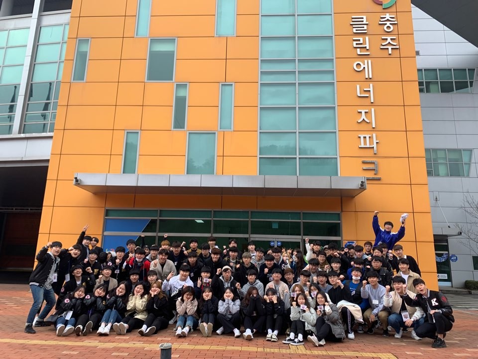 2019학년도 산업체 현장견학