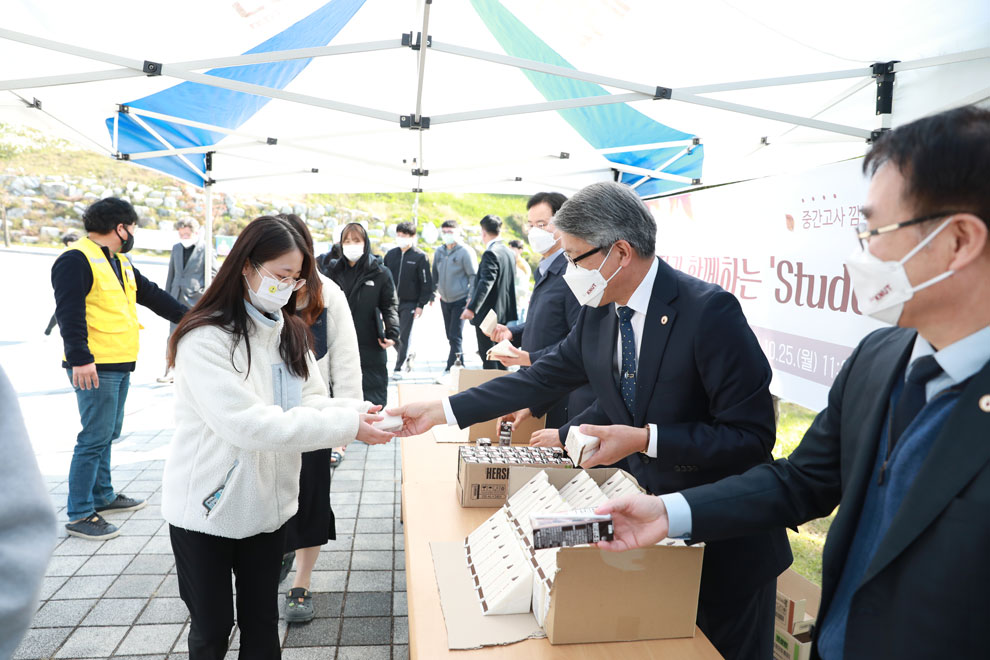 2학기 중간고사 간식 이벤트