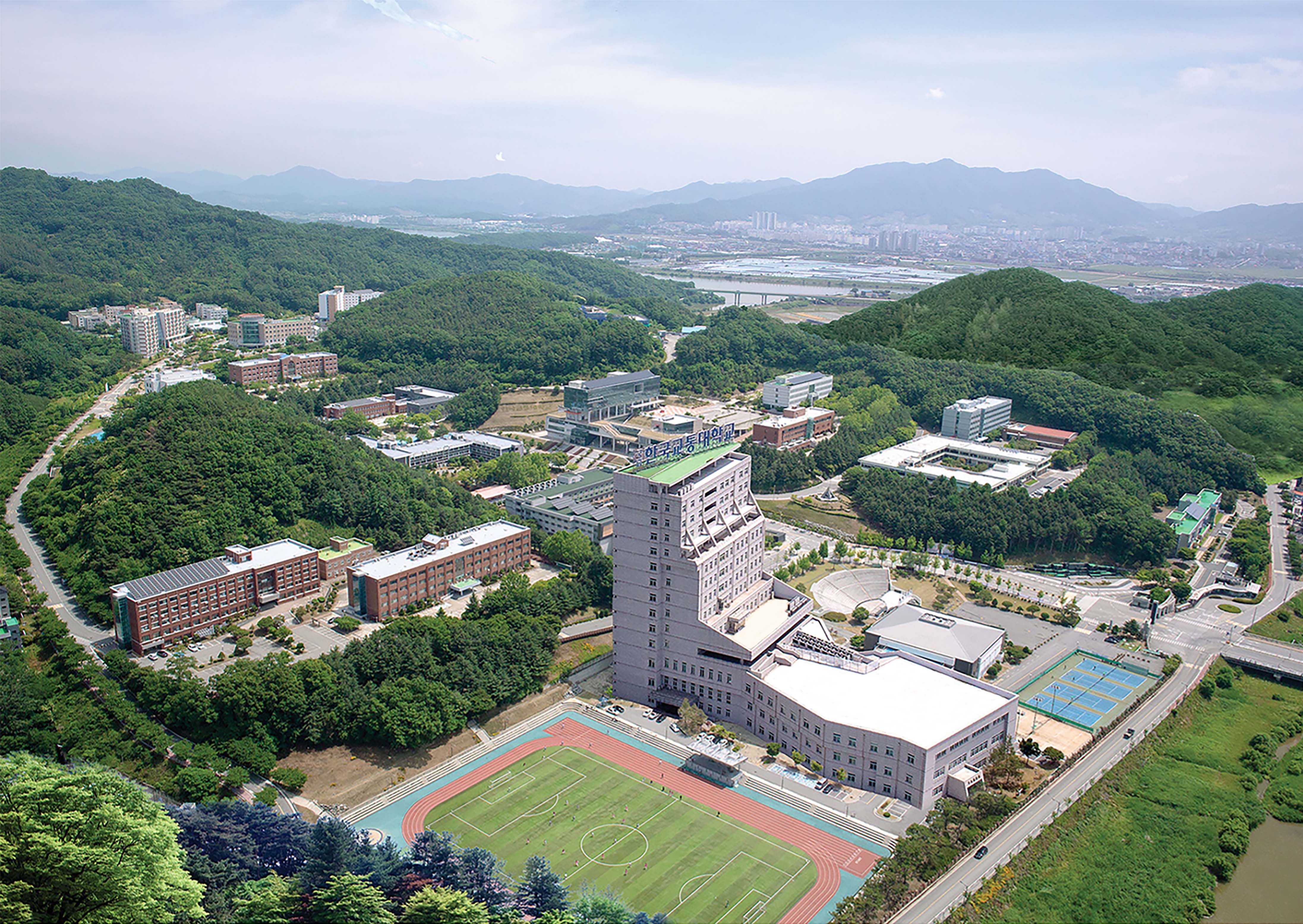 충주캠퍼스