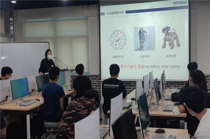 2020 창의융합 역량강화를 위한 ‘2020 고교 아이디어톤’