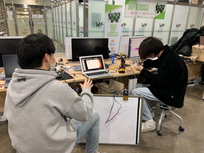2020 IDF 메이커톤 본 행사