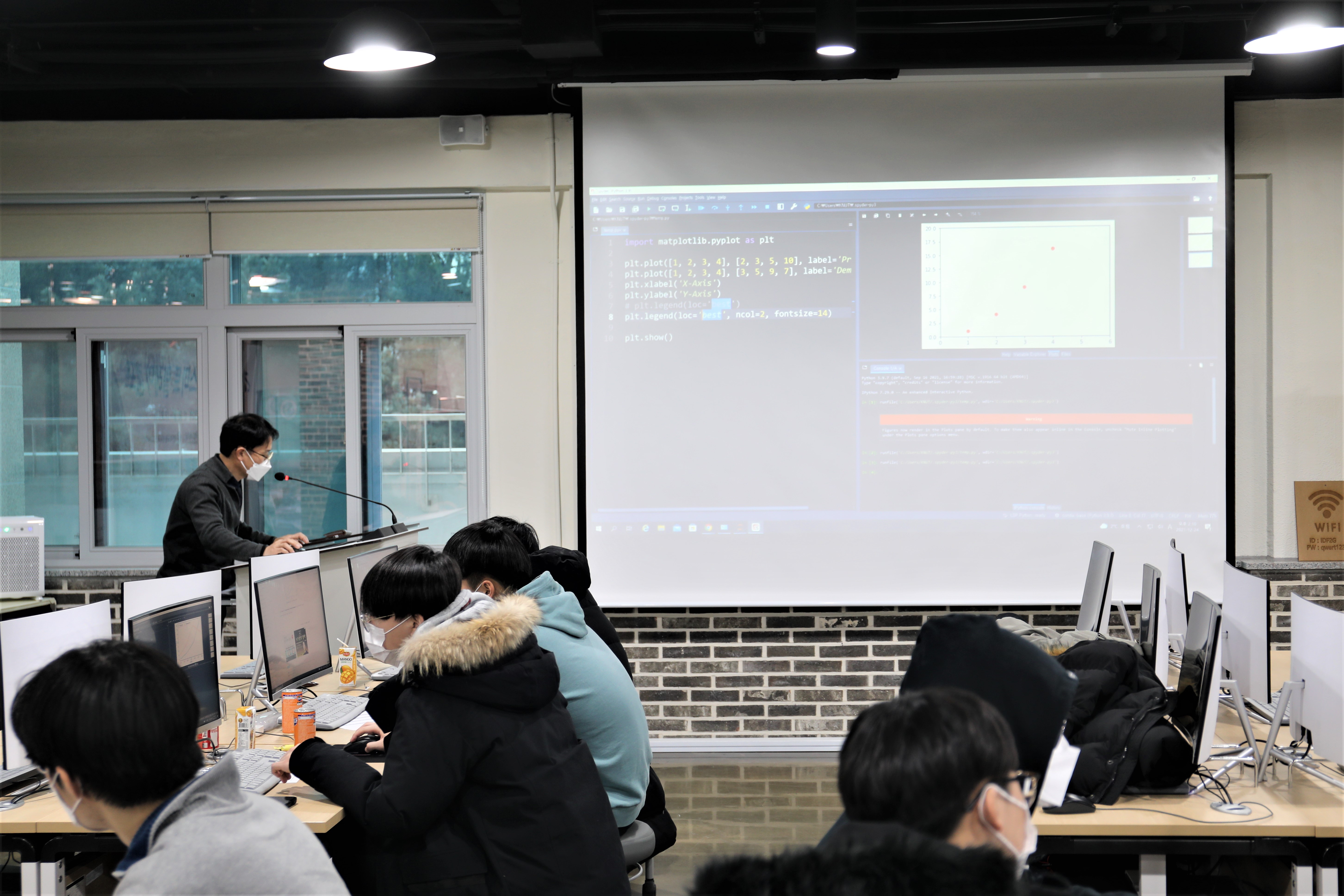 2021 스마트 릴레이 캠프 4일차