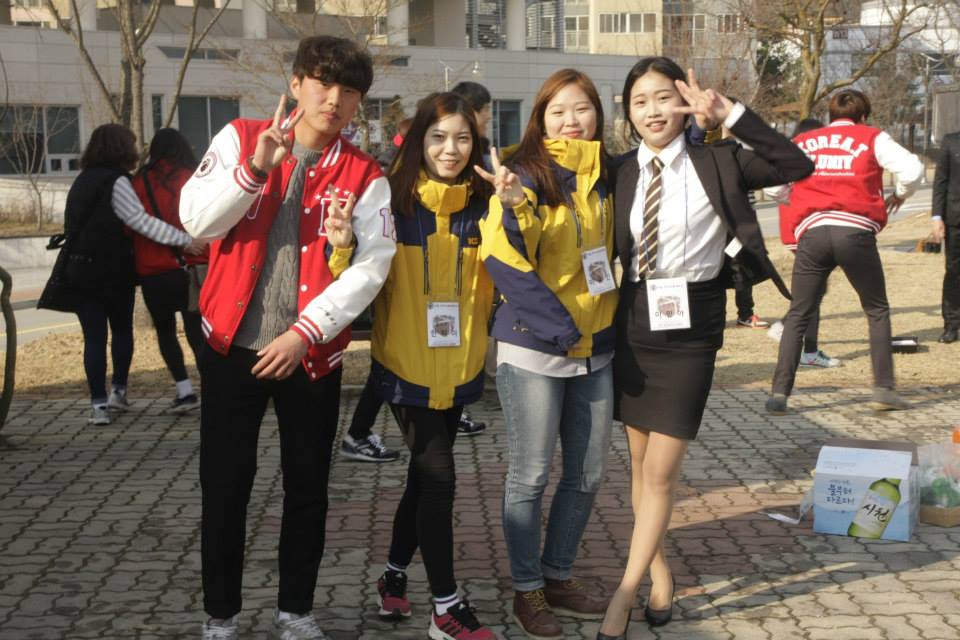 2014년도 해오름식