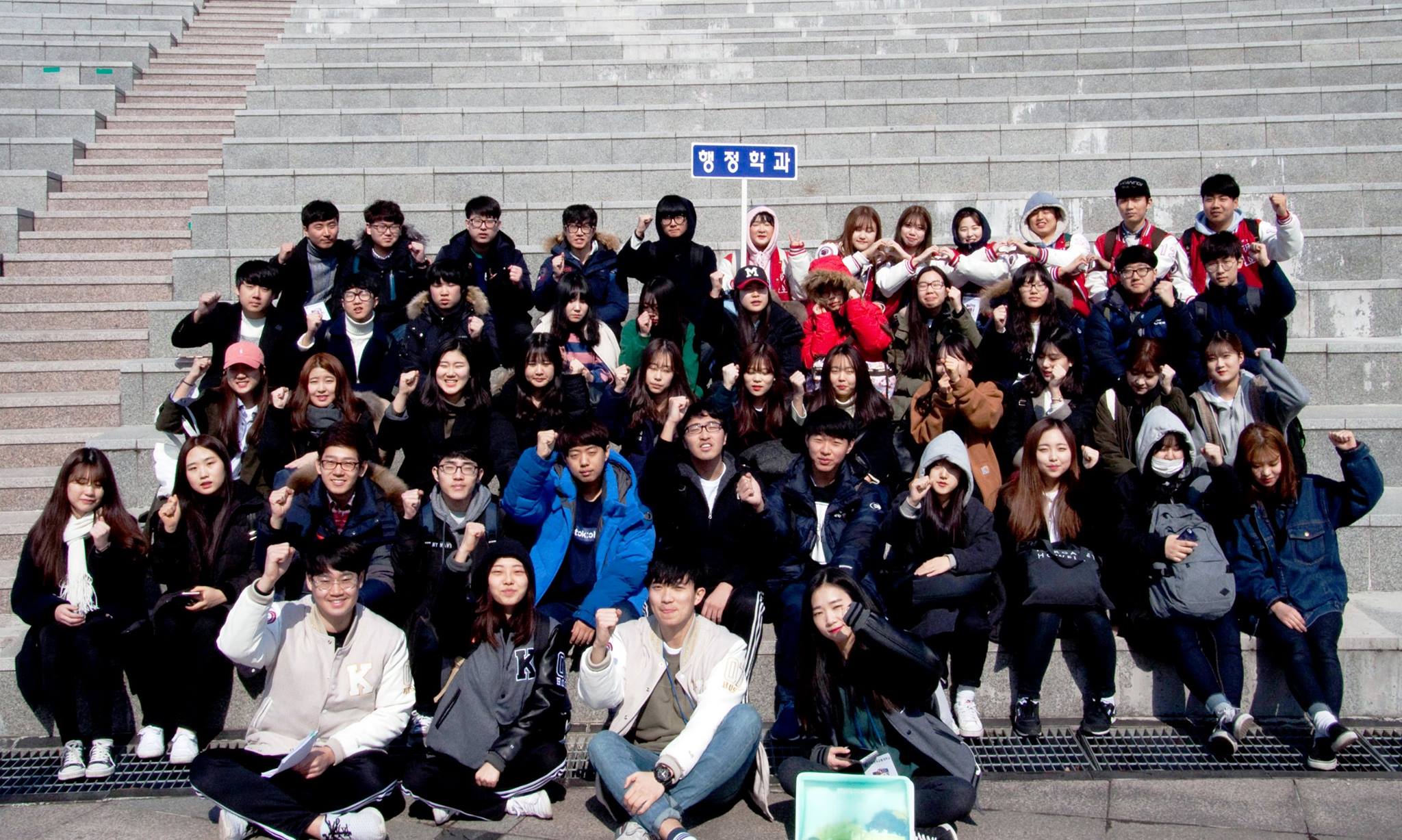 2016년도 입학식