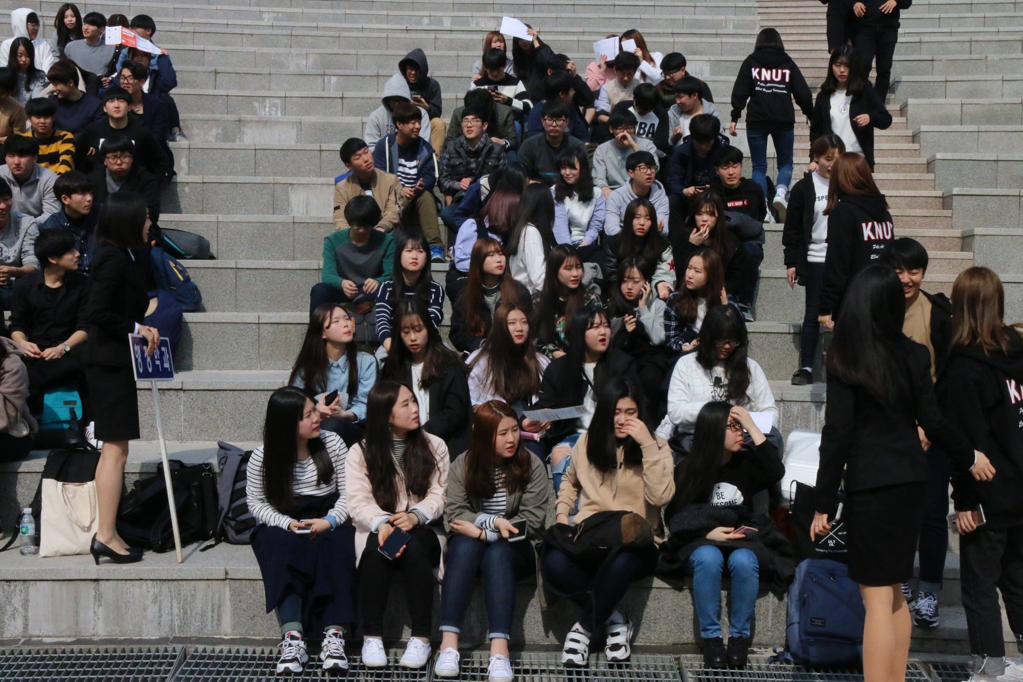 2016년도 해오름식