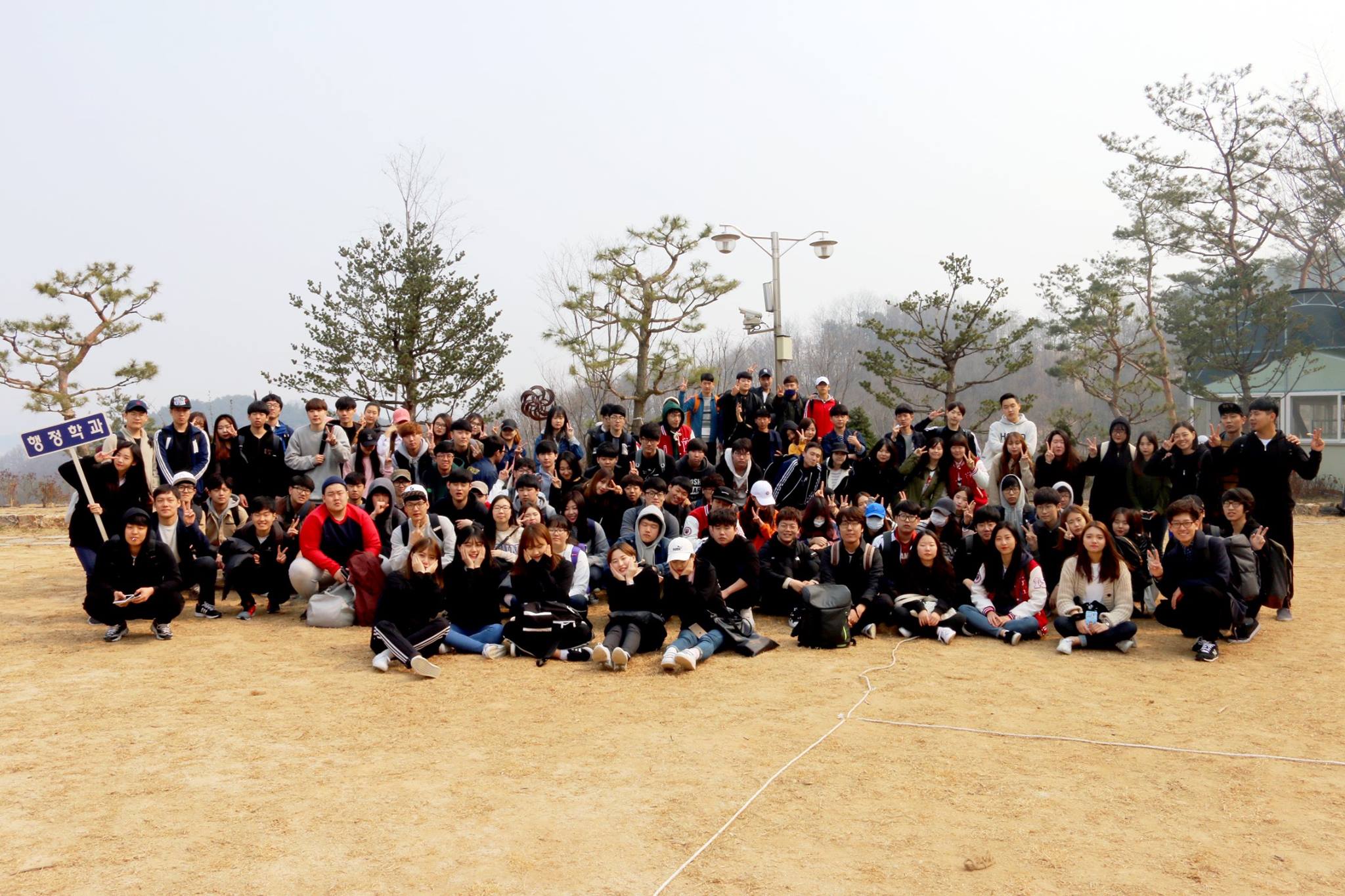 2016년도 MT