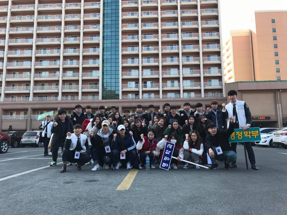 2017년도 입학식