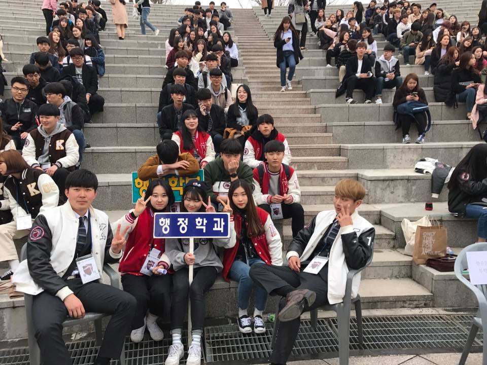 2017년도 해오름식