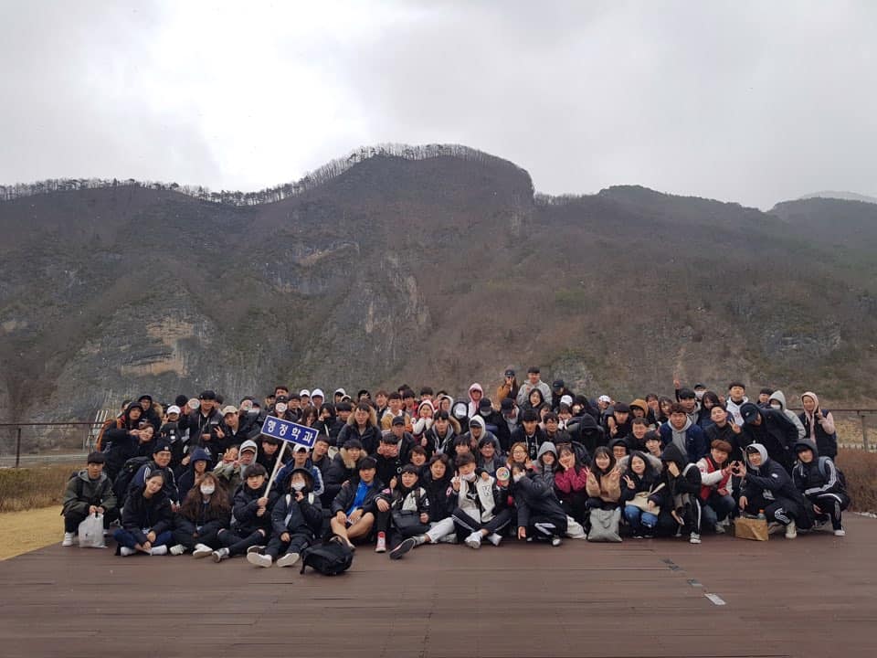 2018년도 MT