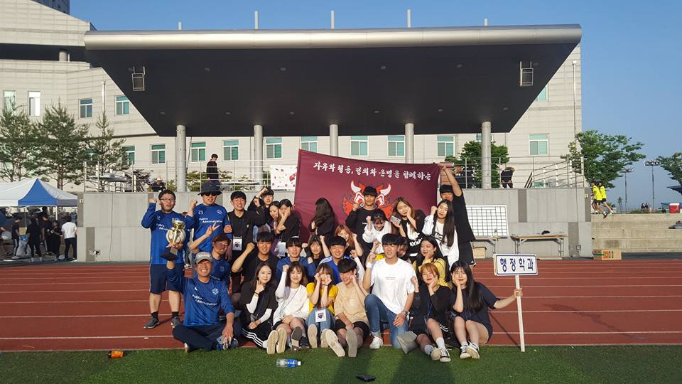 2018년도 인문사회대학 체육대회