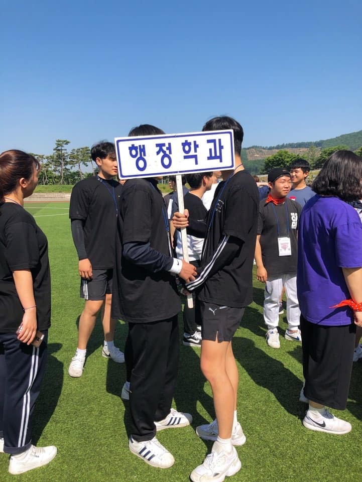 2019년 인문사회대학 체육대회
