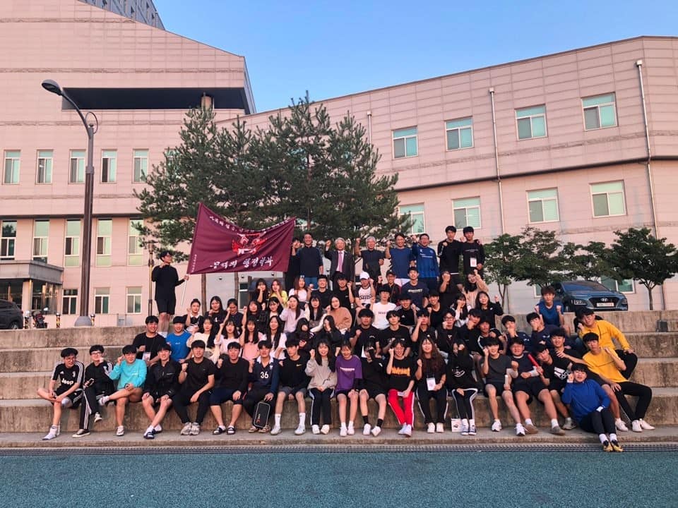 2019년도 행정학과 체육대회