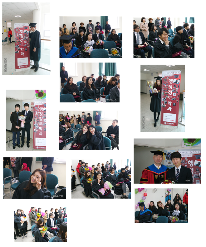 2015년 졸업식
