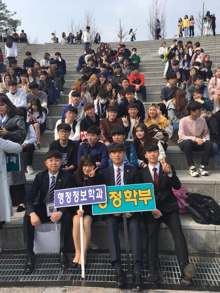 2018년도 해오름식