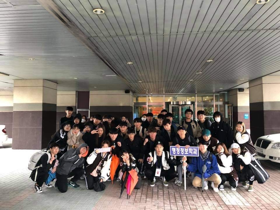 2018년도 학과엠티