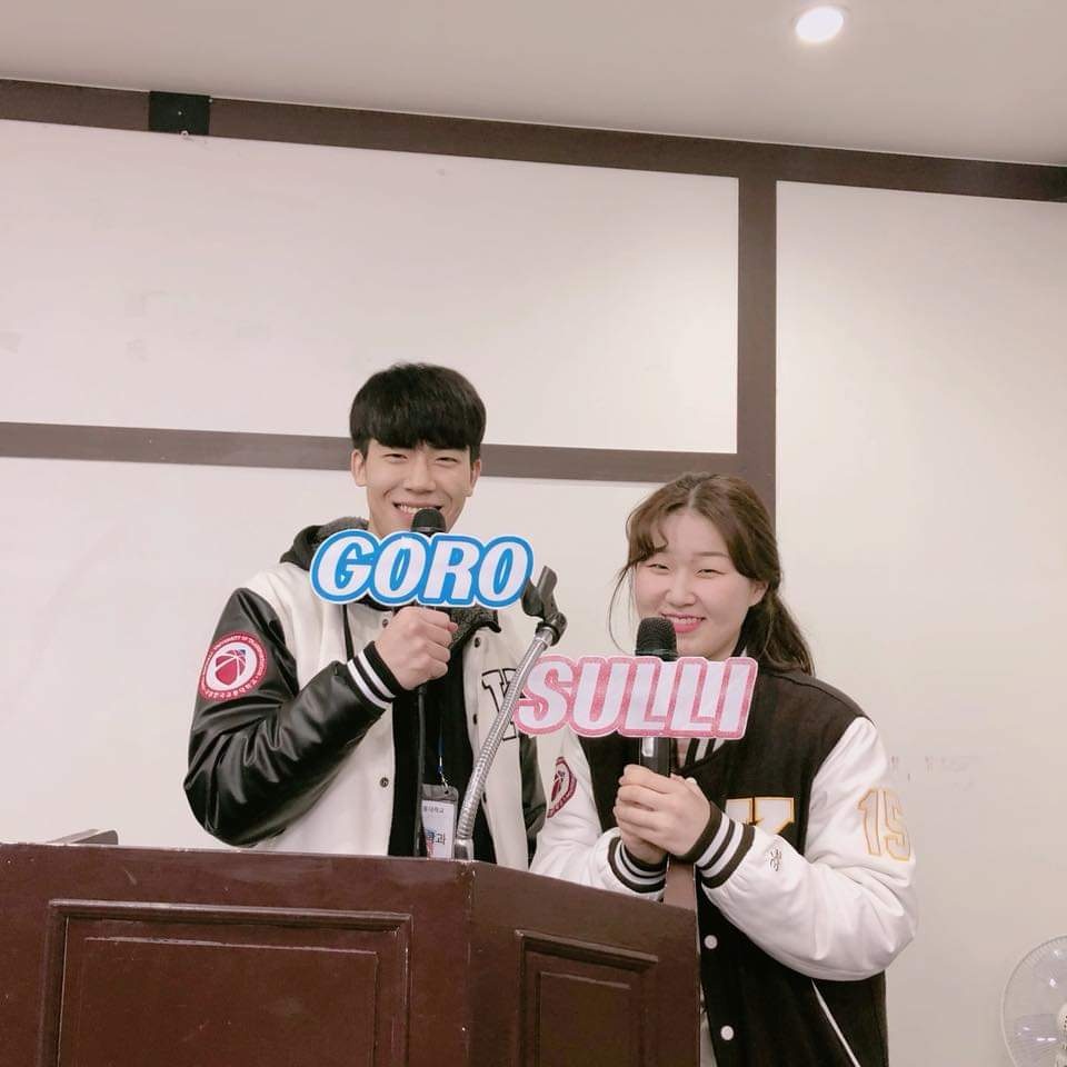 2018년도 학과엠티2