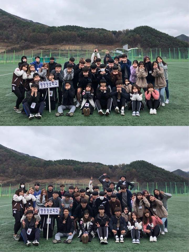 2018년도 학과엠티3