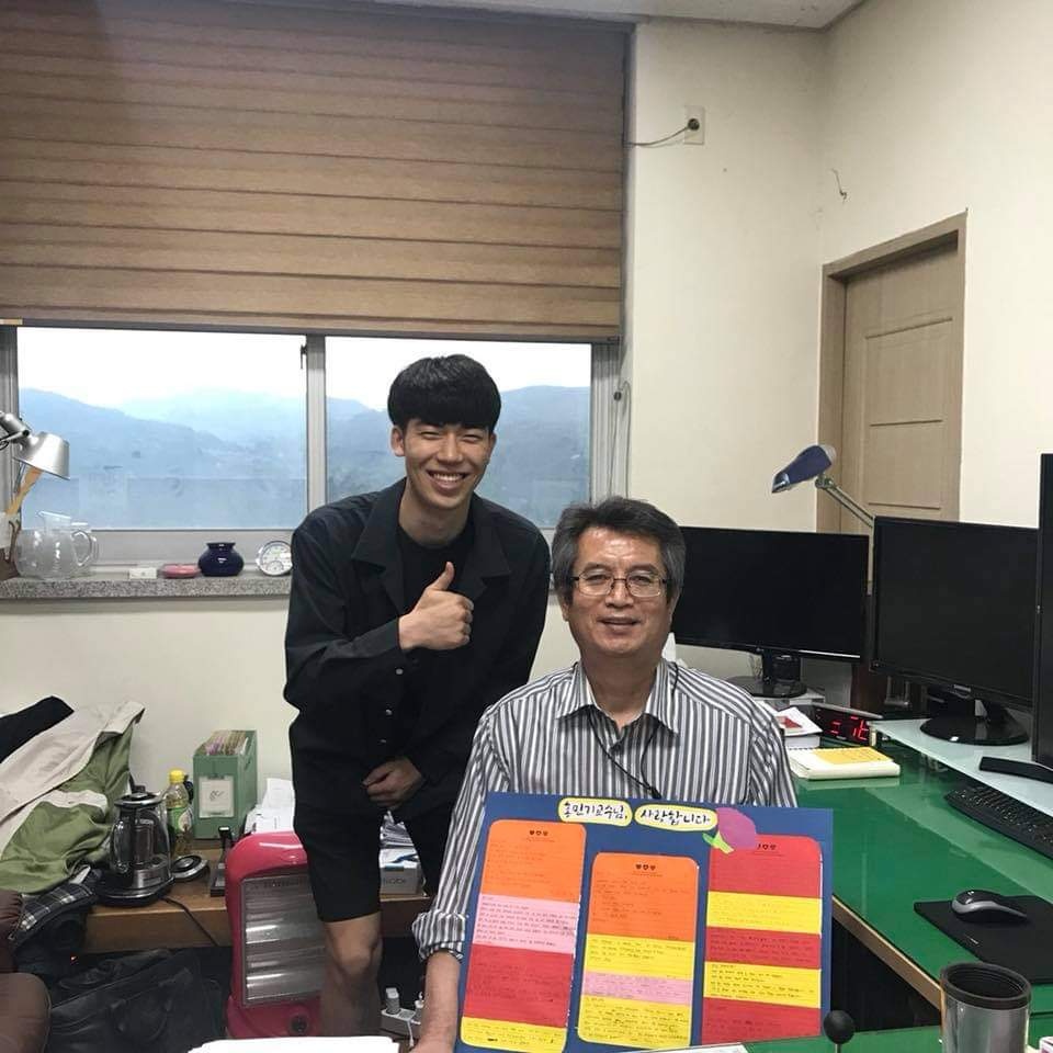 2018년도 스승의날 행사