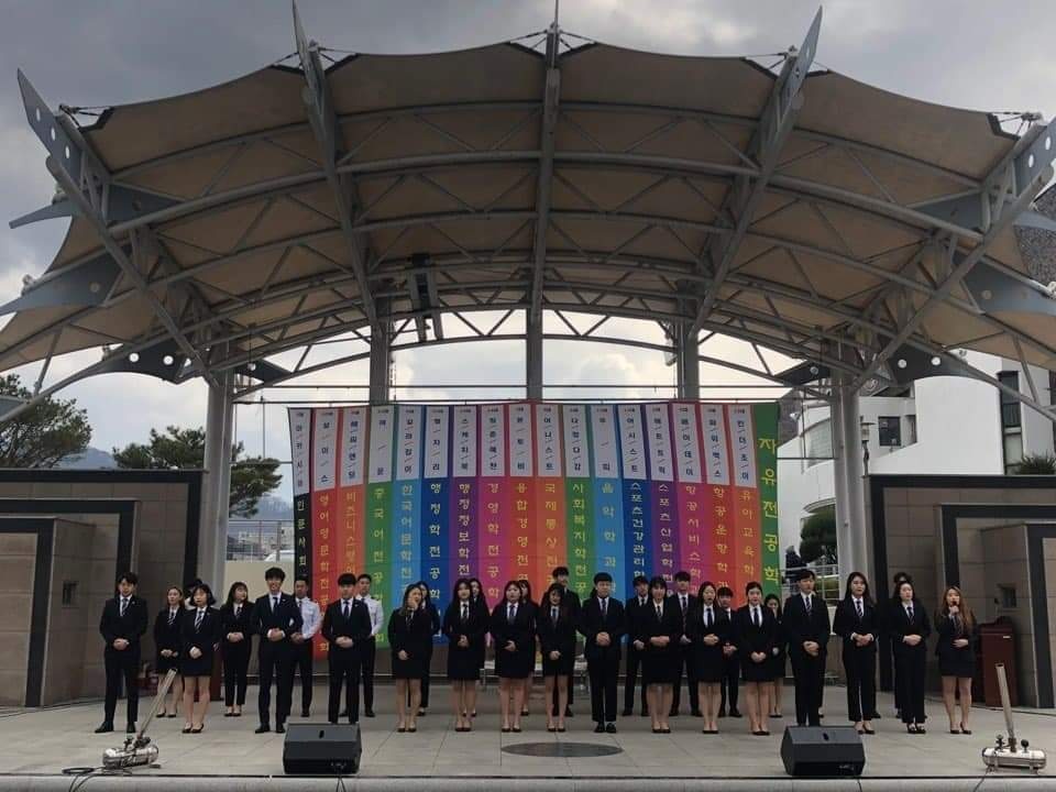 2019년도 해오름식