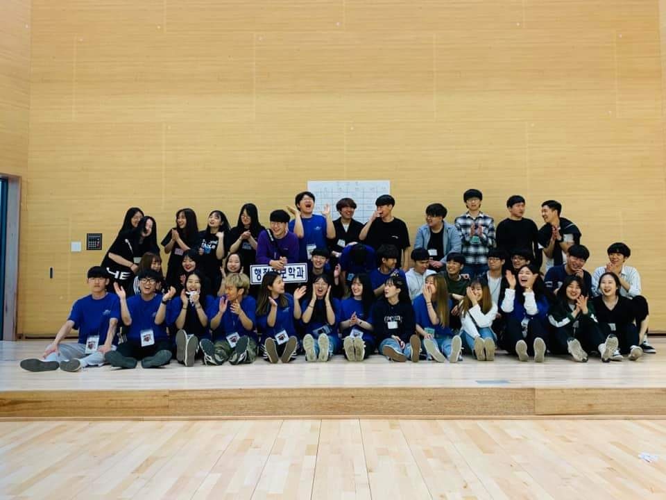 2019년도 학과엠티