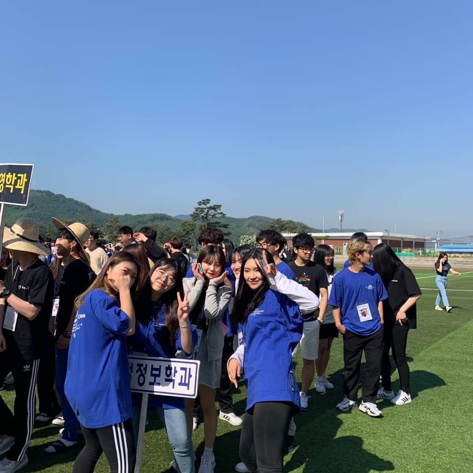 2019년도 체육대회