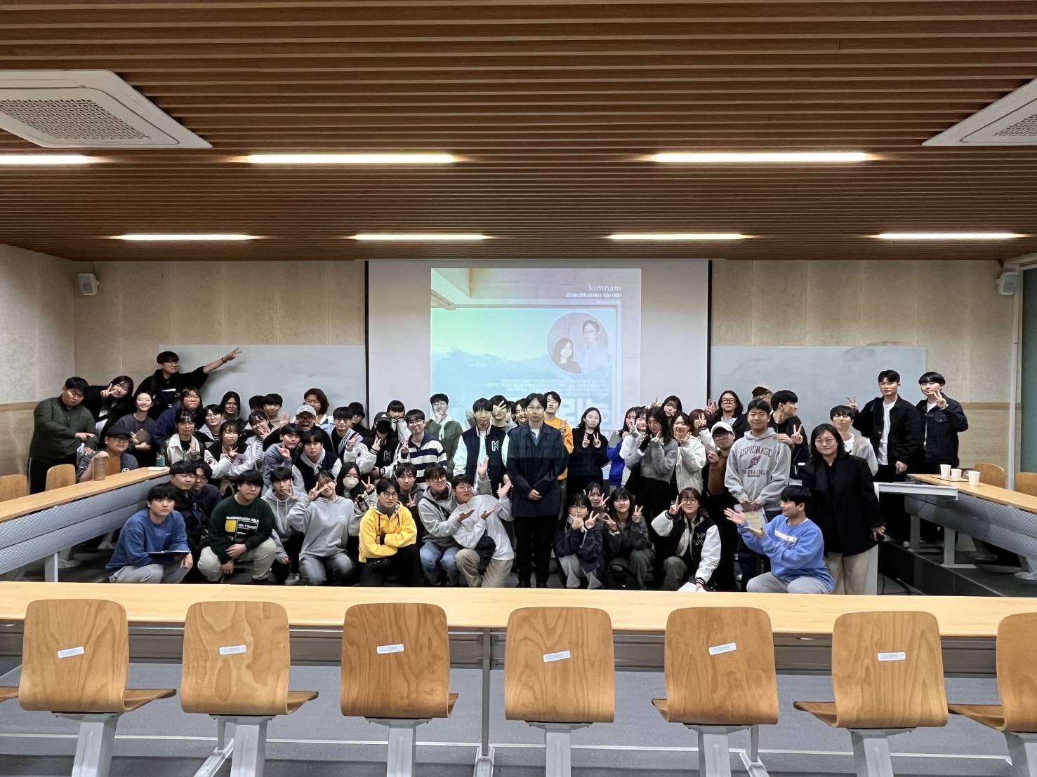 2023-2학기 CUAL(특강) 첫번째 특강