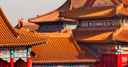 Dapartment of Chinese