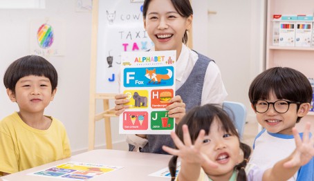 Department of Early Childhood Education