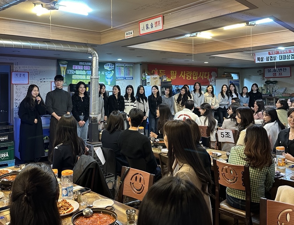 2024학년도 항공서비스학과 대면식