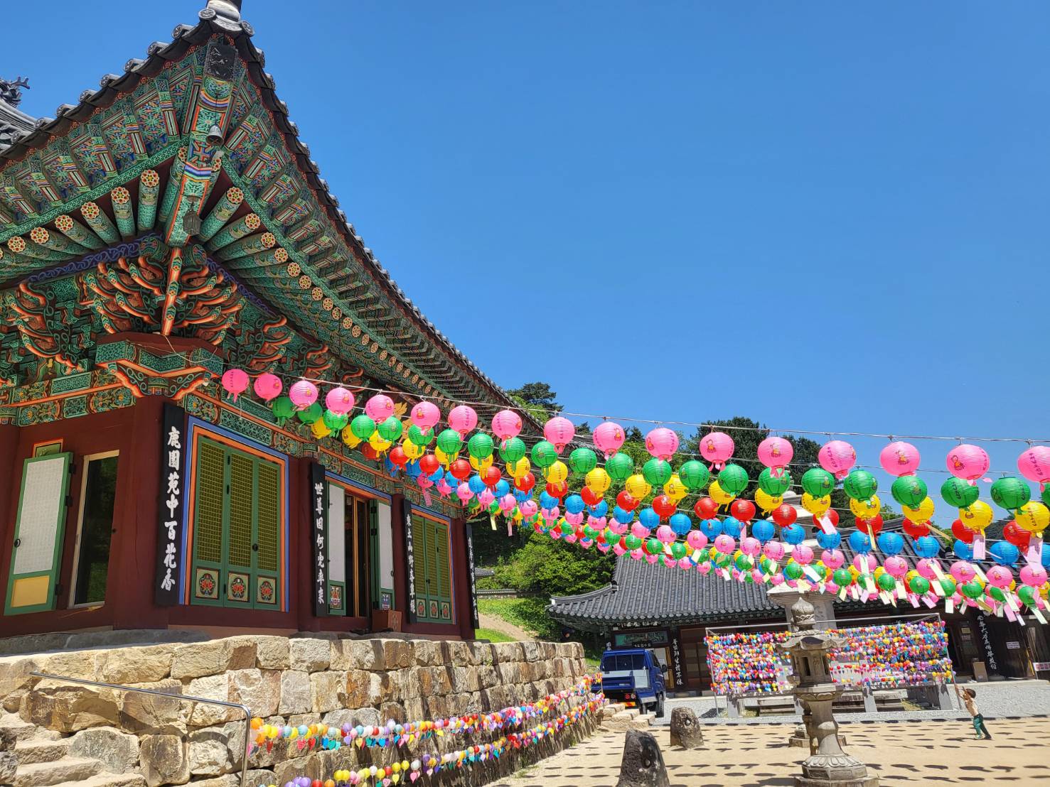 2024년 문학공간연구세미나