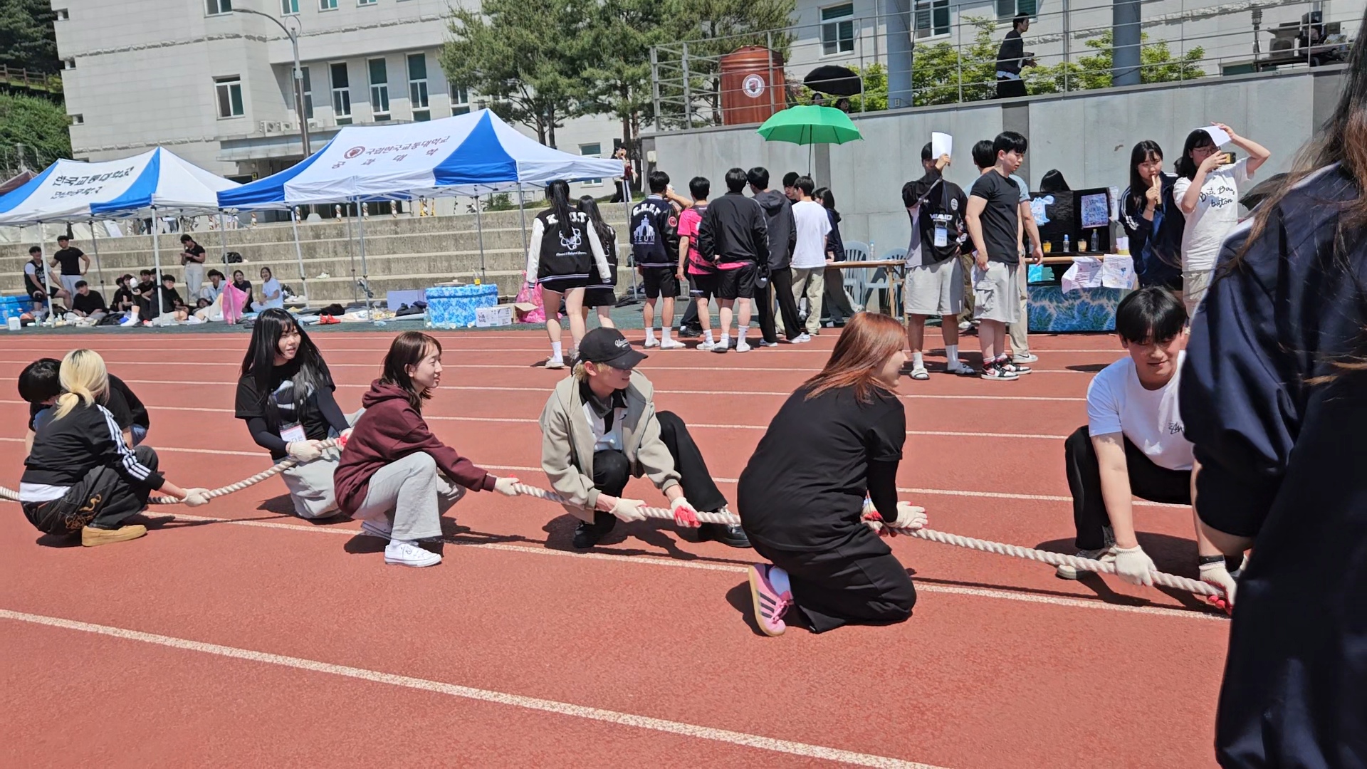 2024 공과대학 체육대회