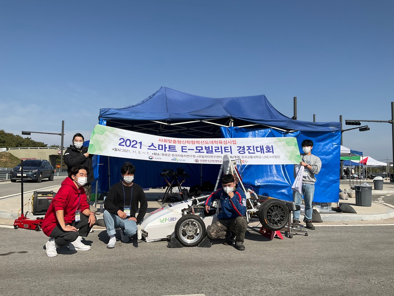 2021년 KSAE 대학생 스마트 e모빌리티 경진대회 참가