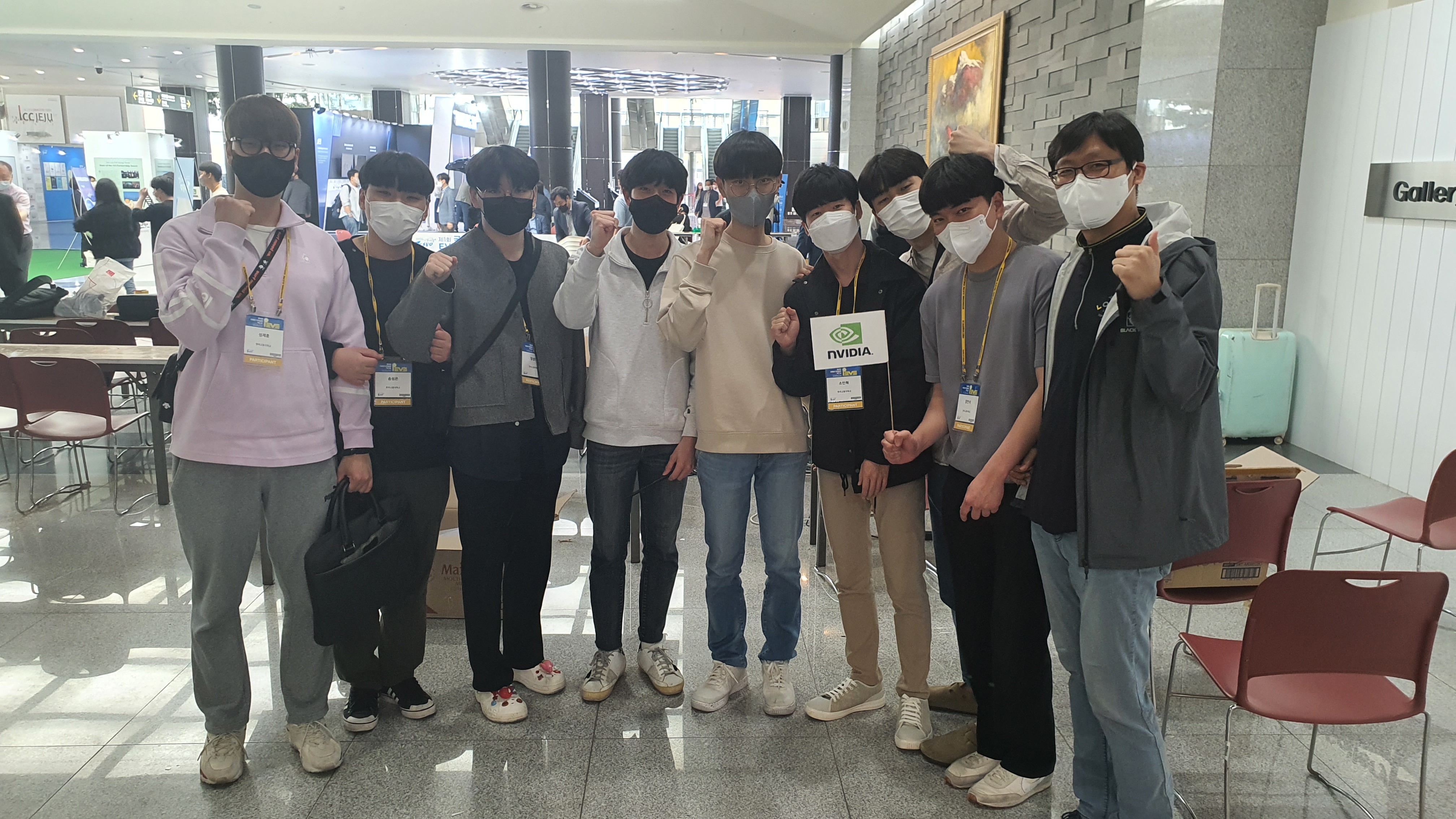 2022년 국제 대학생 EV자율주행 경진대회 참가
