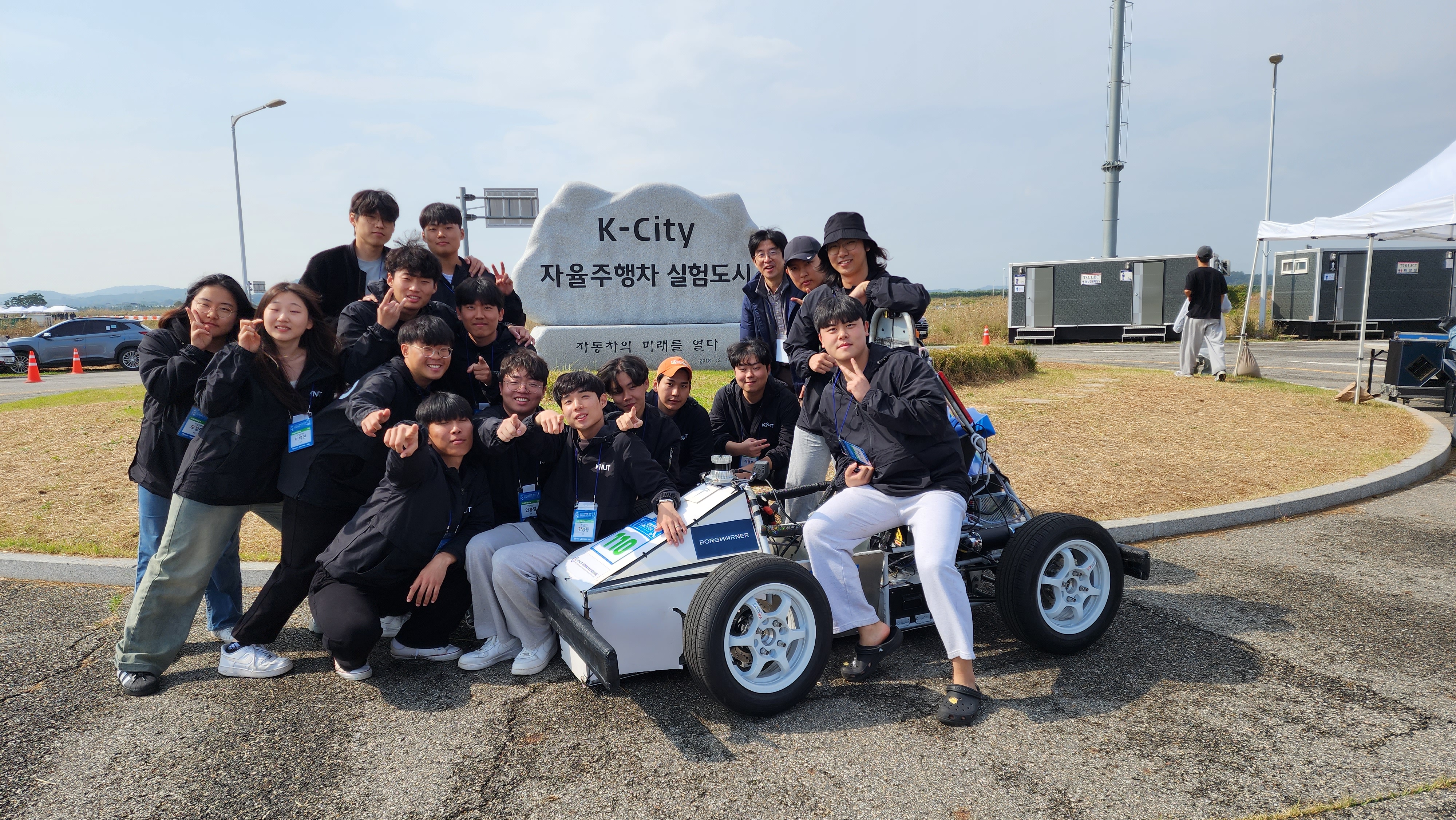 2023년 KASA 대학생 창작모빌리티 경진대회 참가