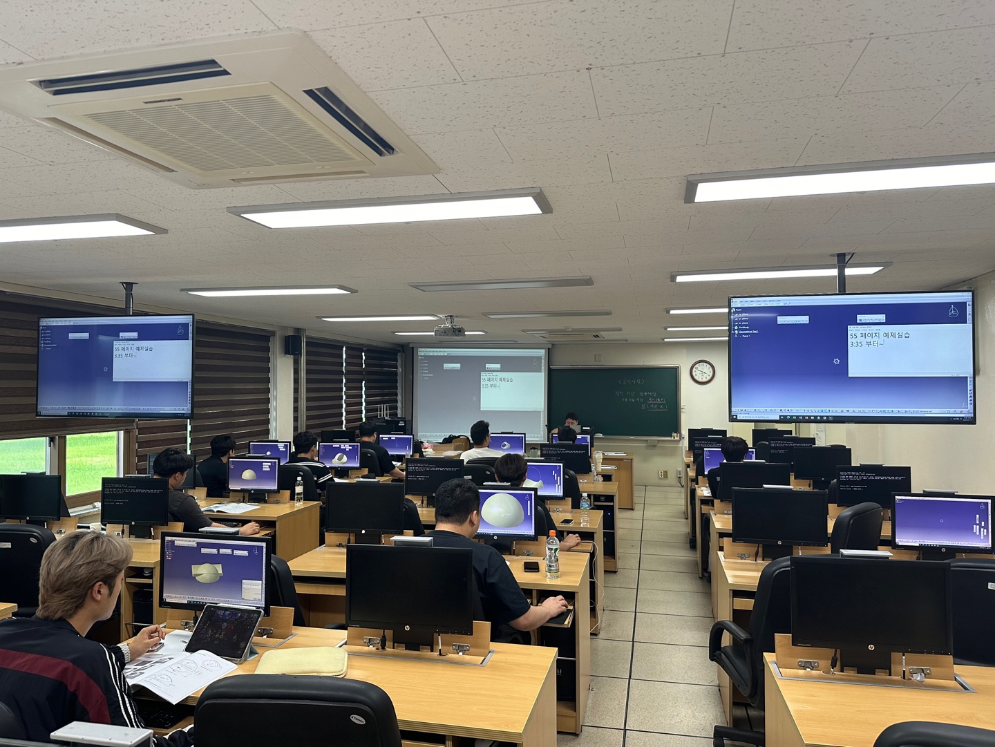 2차년도 미래형자동차 실무역량 강화를 위한 CATIA 고급과정 집중교육