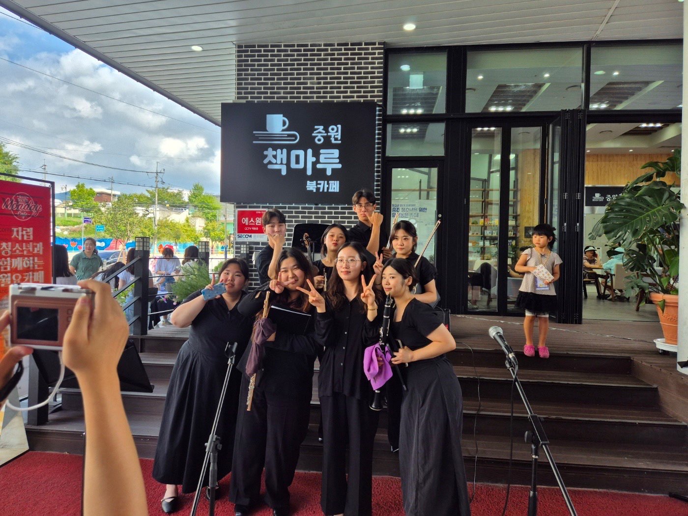 2024학년도 음악학과 앙상블 Piacere