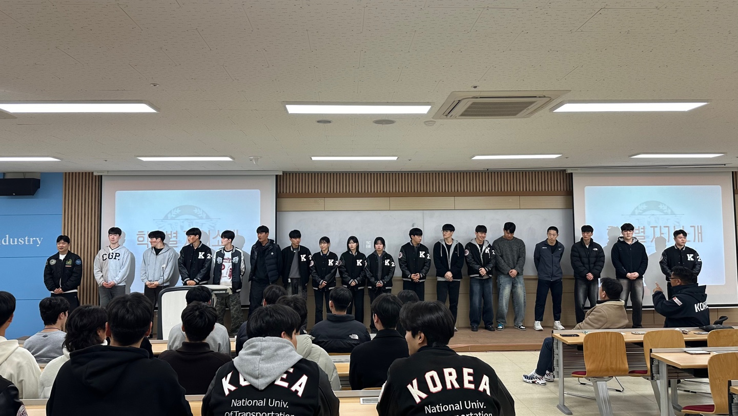 25학년도 1학기 전학행사