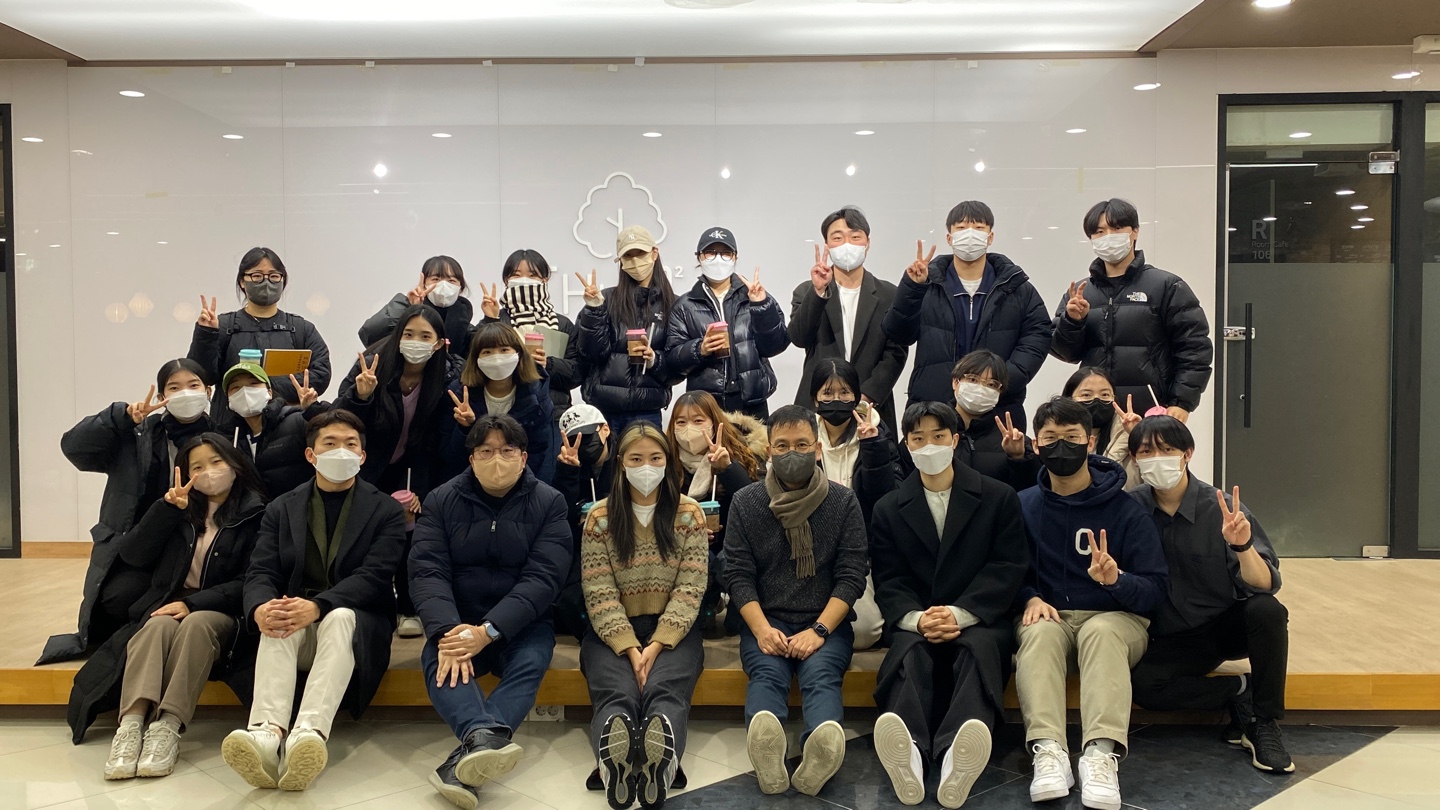 졸업생 초청특강