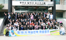 2010년 제16기 핵심인력 취업캠프 개최