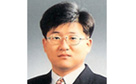 전자공학과 임동건 교수, 국제에너지기구 한국대표 선정