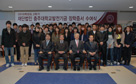 충주대 발전기금재단, 재학생 67명에게 장학증서 수여